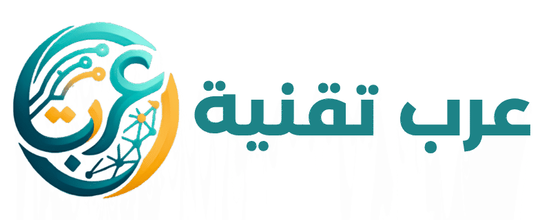عرب تقنية